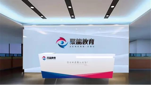 如何加盟聚能教育有市場（圖）_1