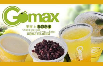 麥果公司果麥de鮮飲創(chuàng)作加盟（圖）_2