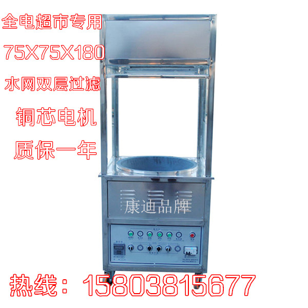 立式電熱炒板栗機(jī)哪里有賣？哪里有賣全電商用糖炒栗子機(jī)_4