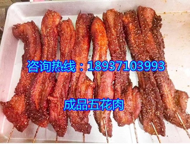成都加盟正宗巴西秘制烤五花肉多少錢》《包教技術(shù)》（圖）_1