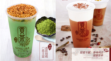 貢茶加盟店，御質貢茶成新生寵兒（圖）_2