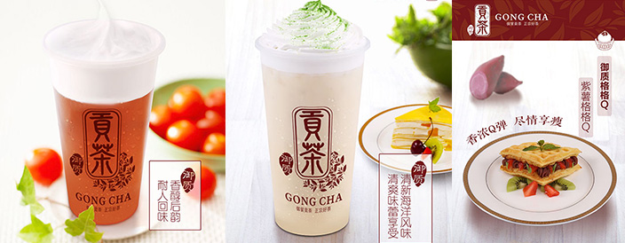 奶蓋茶加盟選哪家？御質(zhì)貢茶不負(fù)眾望_2