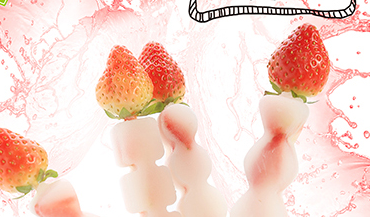 廣州飲品加盟店品時(shí)光消費(fèi)者都愛(ài)喝（圖）_1