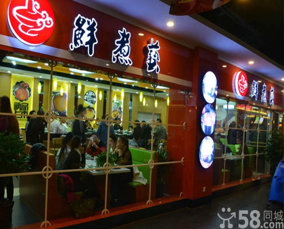 加盟一元一串小火鍋需要多少錢（圖）_2