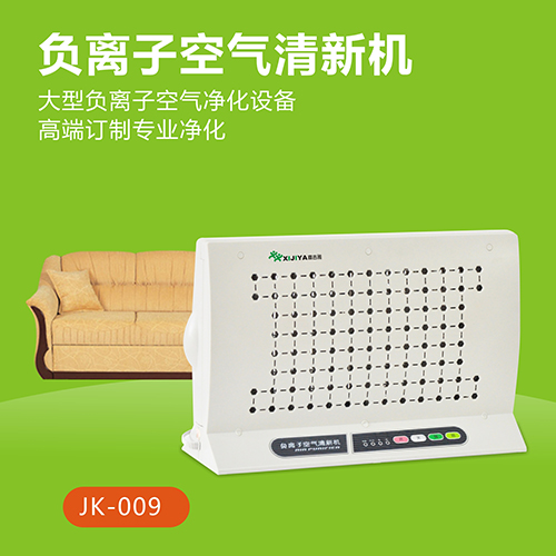 國慶佳節(jié)送什么禮好不妨來廣州喜吉雅看看（圖）_2