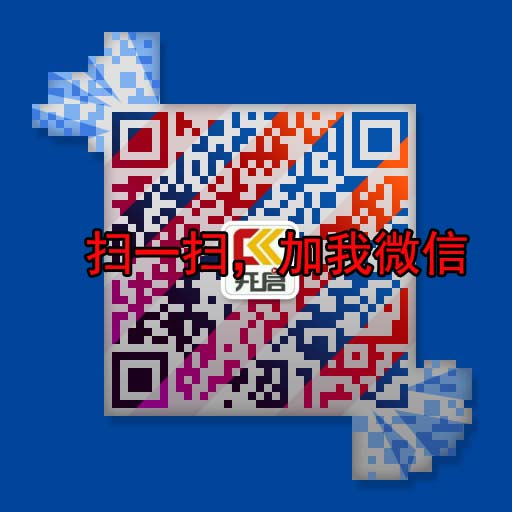 板烧厨房加盟店2017年需要投资多少钱（图）_2