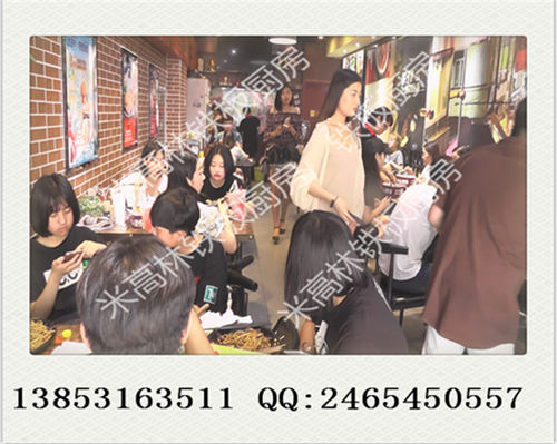 正宗板燒廚房加盟；diy板燒廚房加盟費一般在多少金額_3