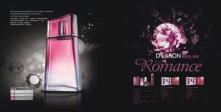 都市白領香水用什么好？不試一試迪拉瑞嗎（圖）_2