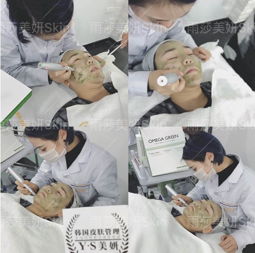雨莎美妍告訴你正宗的韓式皮膚管理是何物（圖）_4