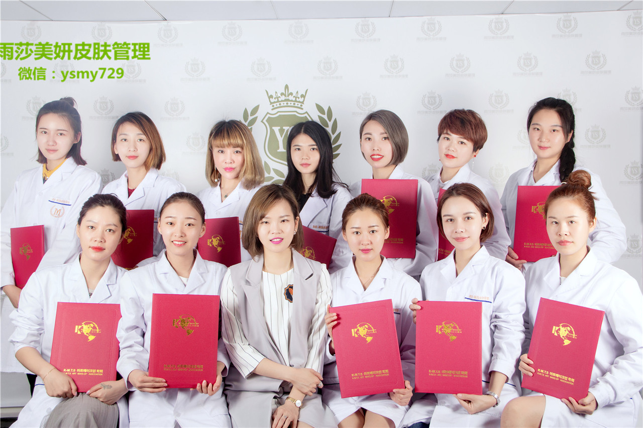 雨莎美妍告訴你正宗的韓式皮膚管理是何物（圖）_5