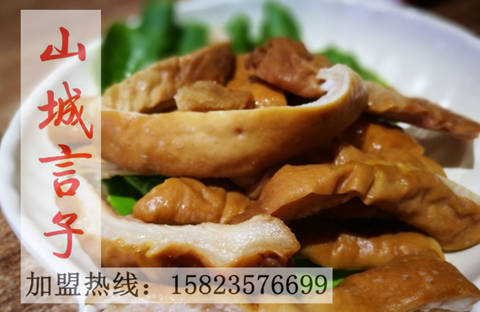 正宗重慶火鍋加盟店怎樣選擇一家呢？（圖）_1