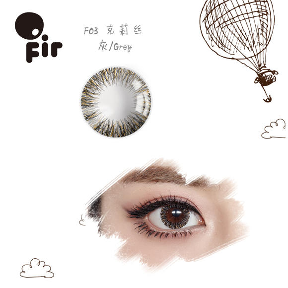 熟知每一個迷人女性丨歐菲兒隱形眼鏡店（圖）_2