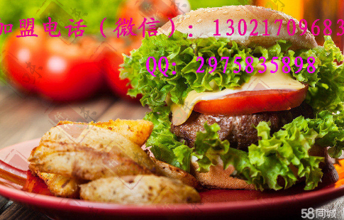 上班太累想創(chuàng)業(yè)致富選擇仟佰味炸雞漢堡省時(shí)省力_2