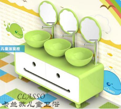 國內(nèi)首款三盆浴室柜，卡蘭蘇創(chuàng)新引領(lǐng)兒童浴室“新”概念_1