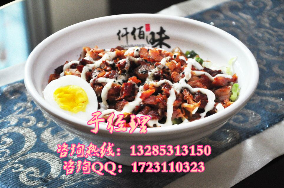 創(chuàng)業(yè)做烤肉拌飯比上班輕松多了，賺的還多，轉讓烤肉飯核心配料烤肉飯成本是多少_2