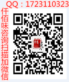 創(chuàng)業(yè)做烤肉拌飯比上班輕松多了，賺的還多，轉讓烤肉飯核心配料烤肉飯成本是多少_5