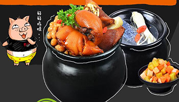 憨小二壇子燜肉加盟優(yōu)勢(shì)自創(chuàng)壇子燜肉(圖)_1