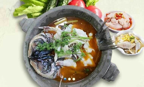 九洲石鍋魚加盟總部在哪_1