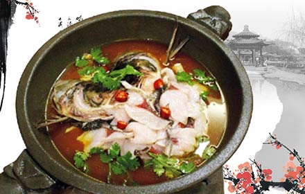 九洲石鍋魚加盟總部在哪_2