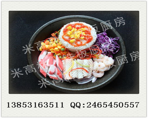 鐵板燒飯加盟；正宗胡椒廚房加盟開店需要多少的加盟成本_1