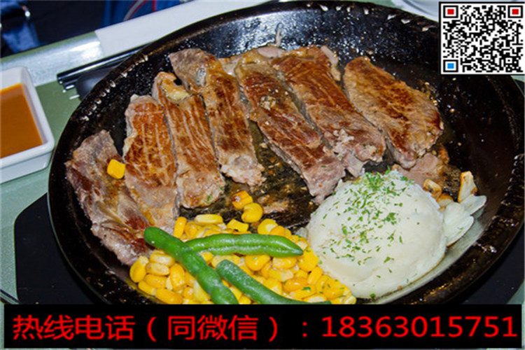 正宗板燒飯鐵板廚房加盟總部電話多少_1