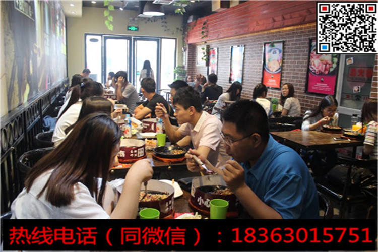 正宗板燒飯鐵板廚房加盟總部電話多少_3