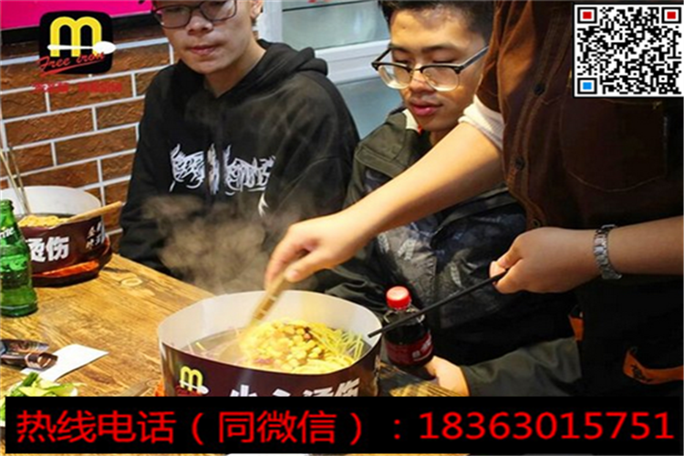 板烧厨房加盟铁板烧饭开店费用多少钱（图）_1