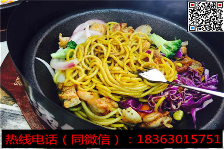 板烧厨房加盟铁板烧饭开店费用多少钱（图）_2