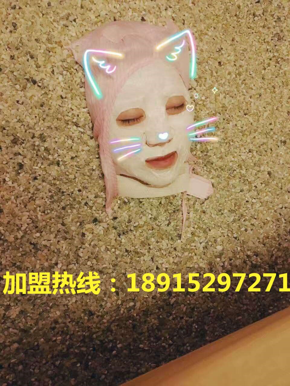 鹽療房安裝的好壞！西域曼莎鹽蒸房裝修_2