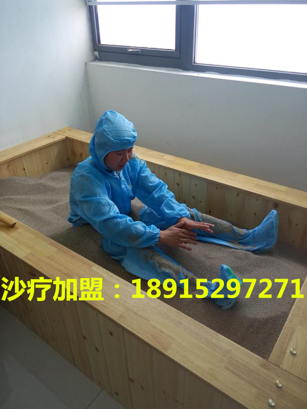 鹽療房安裝的好壞！西域曼莎鹽蒸房裝修_4