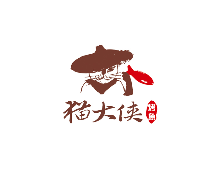杭州餐饮品牌设计：没有品牌加持，如何焕发连锁餐饮的力量（图）_1
