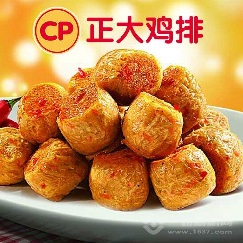 正大雞排加盟費(fèi)是多少（圖）_3