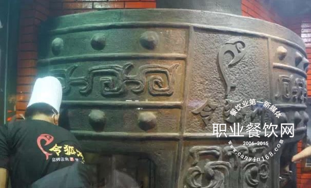 令狐沖烤魚加盟條件有哪些（圖）_2