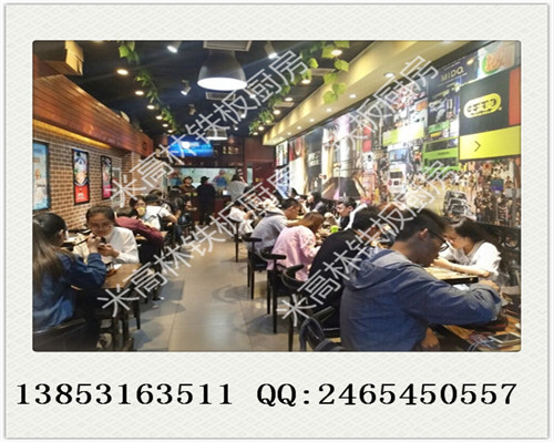 【圖】胡椒廚房加盟怎么樣？正宗胡椒廚房加盟費是多少（圖）_2