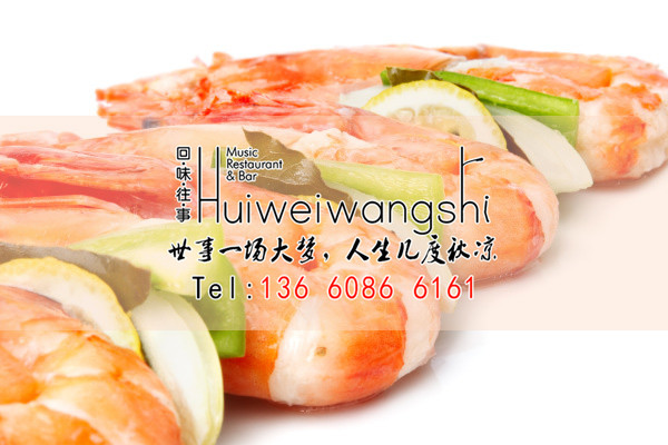 投資回味往事主題餐吧音樂美食格外有情調(diào)_1