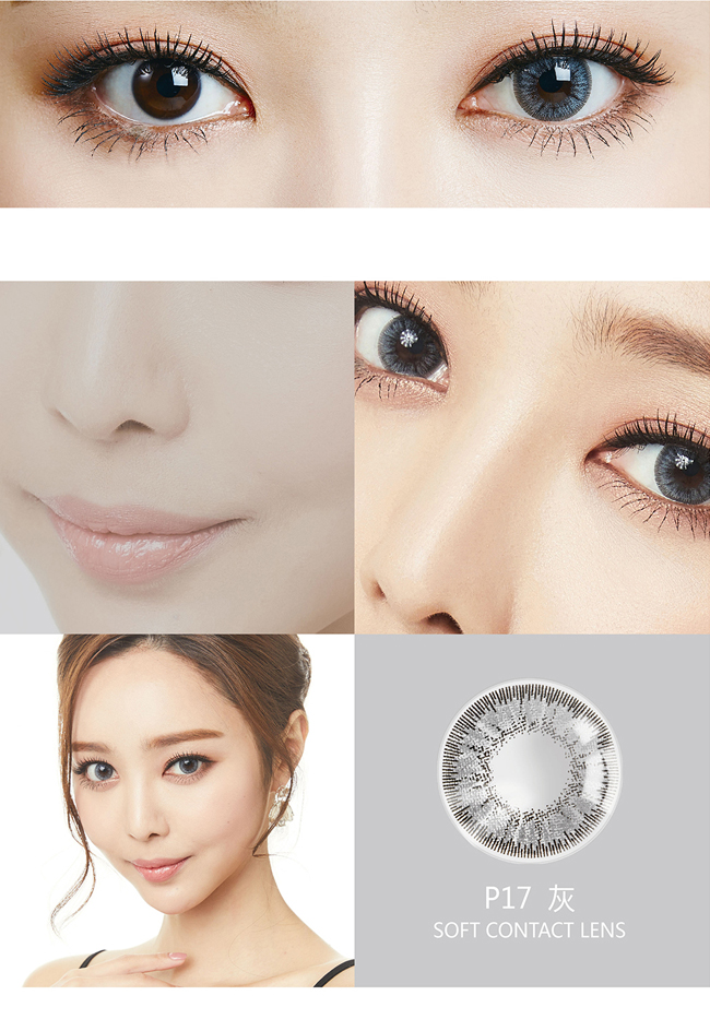 米歐米眼鏡加盟店，為你打造的美麗視界（圖）_2