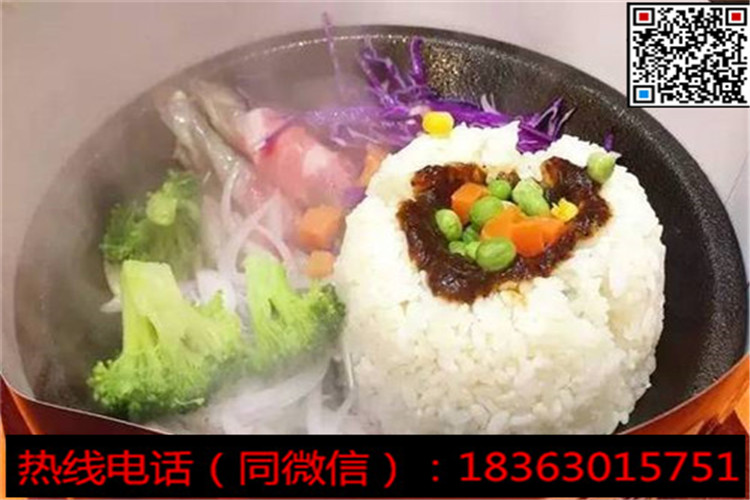 板燒廚房加盟開店多少錢鐵板燒飯排行榜（圖）_1