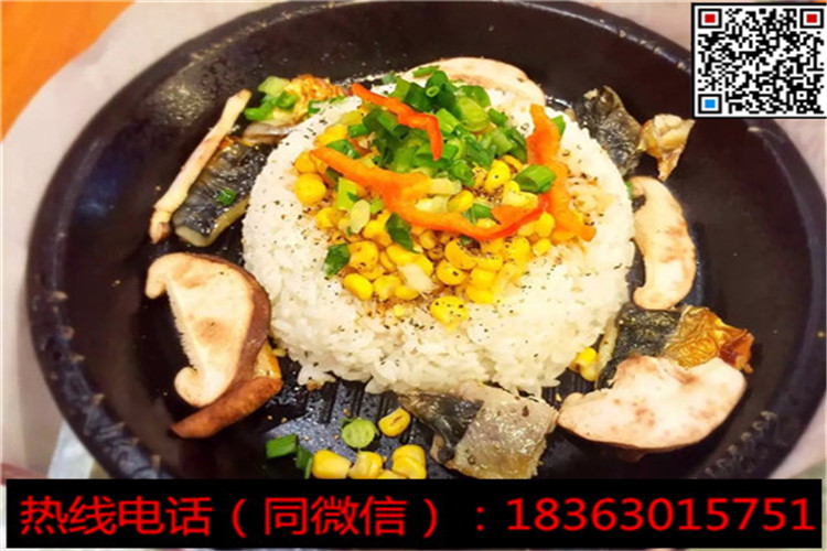 板燒廚房加盟開店多少錢鐵板燒飯排行榜（圖）_2