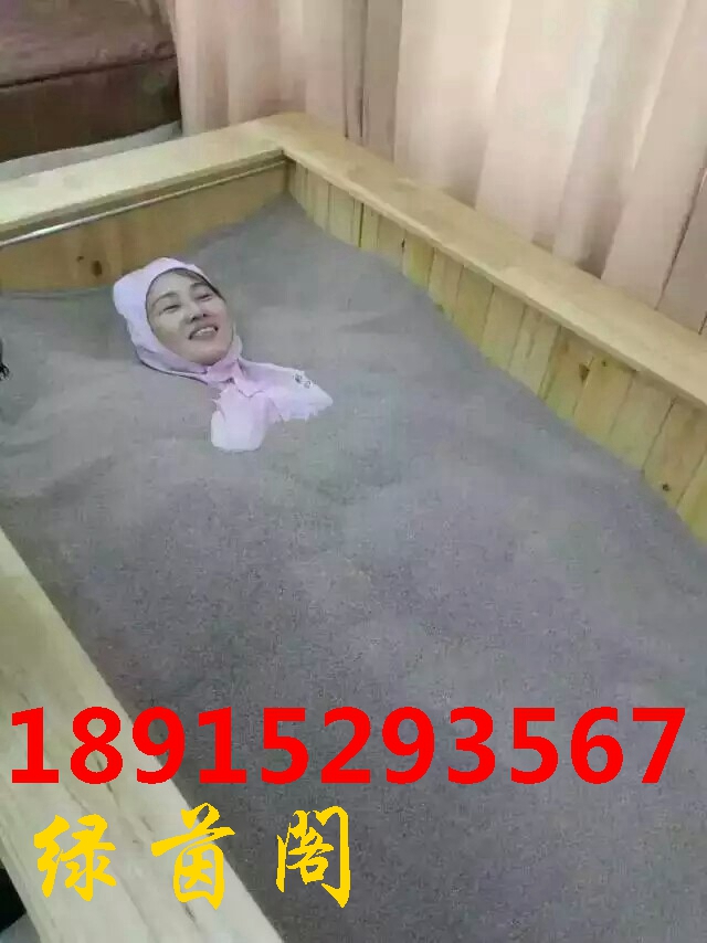 沙灸的好處天天沙灸身體會虛嗎？_1