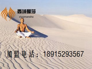 沙灸的好處天天沙灸身體會虛嗎？_3