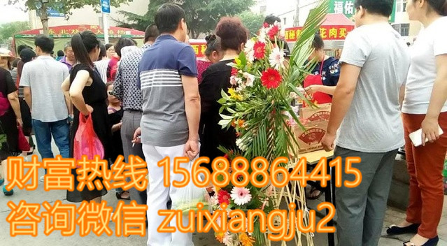 巴西秘制五花肉加盟項目（圖）_2