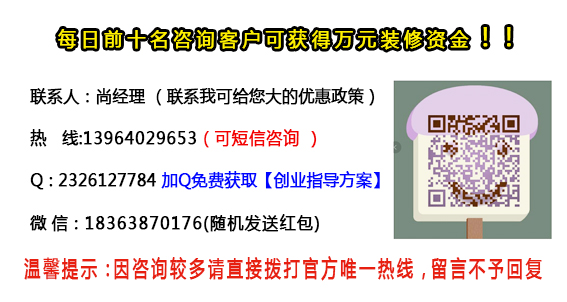 大城小鍋火鍋加盟需要多少錢(圖)_2