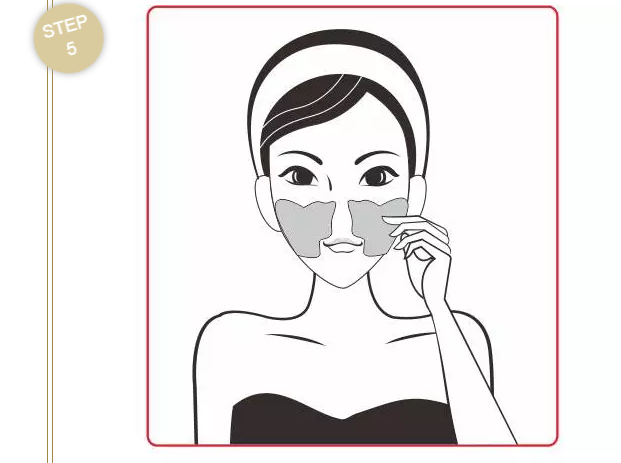 魔貼世家V臉?biāo)苄文зN使用方法介紹（圖）_6