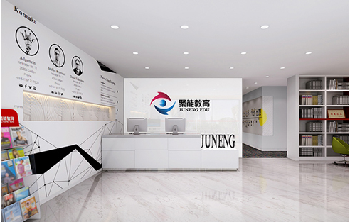 教育培訓(xùn)這么火，怎樣加盟聚能教育才能掙錢？（圖）_1