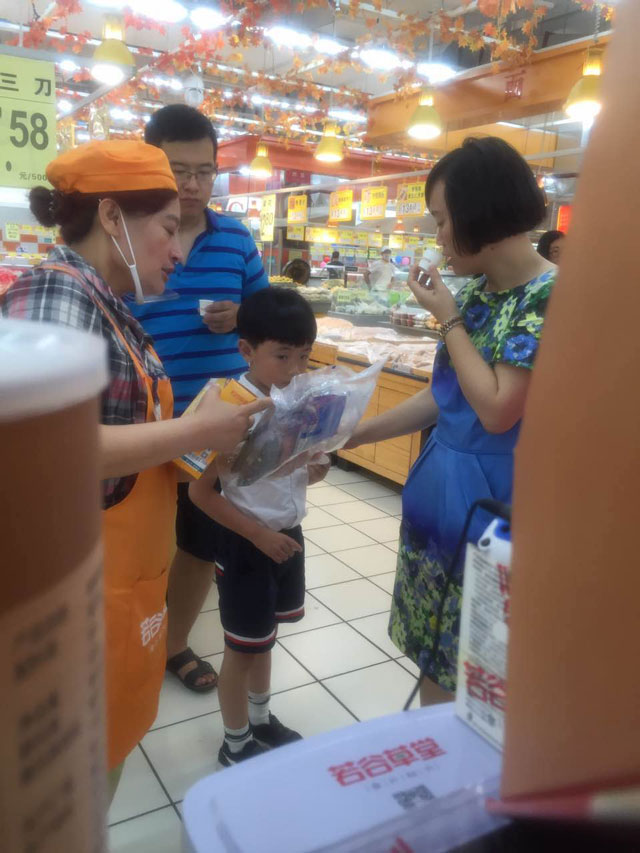 五谷雜糧加盟對(duì)顧客分析的著手點(diǎn)在哪里？（圖）_3