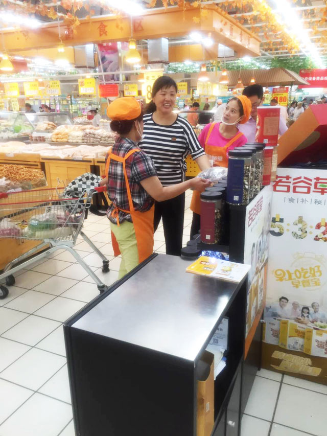 五谷雜糧加盟對(duì)顧客分析的著手點(diǎn)在哪里？（圖）_4