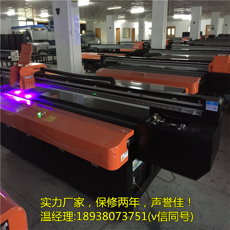 陜西省西安uv平板打印機價格_3