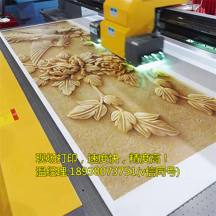 陜西省西安uv平板打印機價格_6