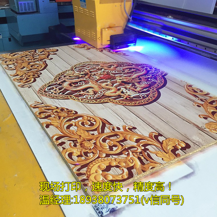 陜西省西安uv平板打印機價格_8