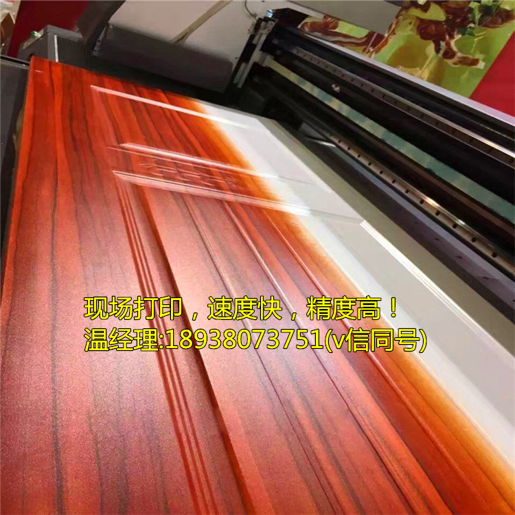 陜西省西安uv平板打印機價格_11